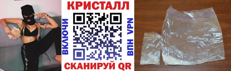 Амфетамин 98% Тихвин