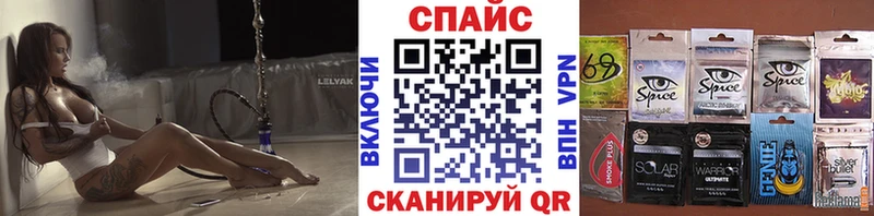 Бутират бутик  Тихвин 