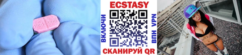 Экстази louis Vuitton  KRAKEN ONION  Тихвин 