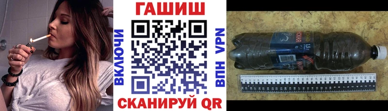 сколько стоит Тихвин Гашиш VHQ