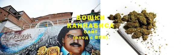 спиды Михайловка
