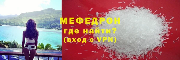 спиды Михайловка