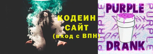 стафф Надым