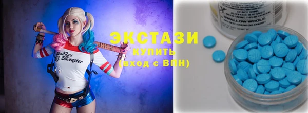прущие грибы Михайлов