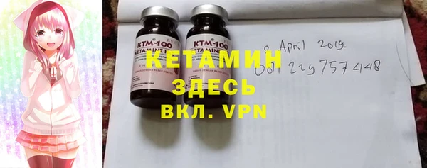 кокаин колумбия Наволоки