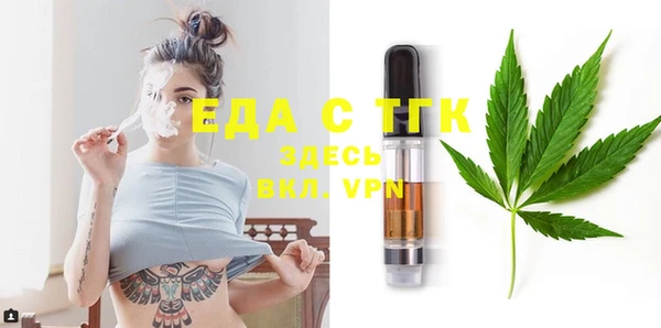 спиды Михайловка