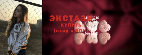прущие грибы Михайлов
