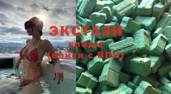 метадон Белая Калитва