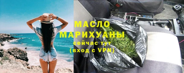 прущие грибы Михайлов