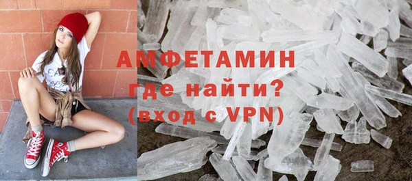 кокаин колумбия Наволоки
