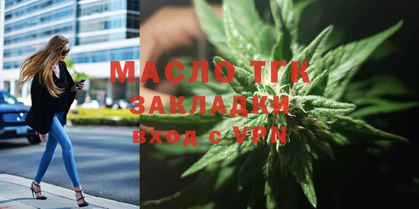 MDMA Premium VHQ Навашино