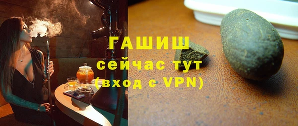 спиды Михайловка