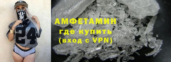 спиды Михайловка