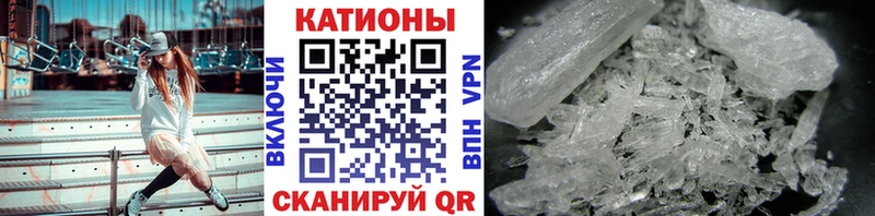 купить закладку  Тихвин  МЕГА ТОР  Меф mephedrone 