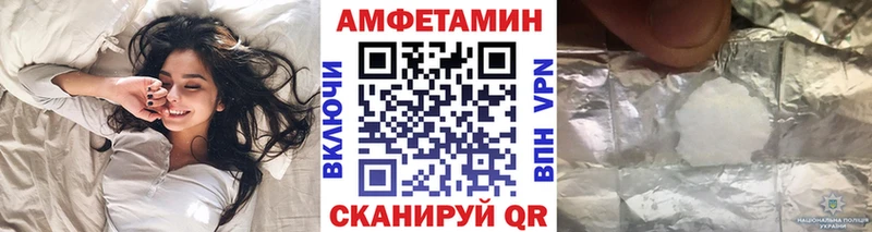 МЕТАМФЕТАМИН витя как найти гидра вход нарко площадка состав Тихвин