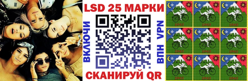 Марки NBOMe 1500мкг  Тихвин 